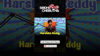 Our Favourite Love Stories Ft. Harshith Reddy | #deewana #harshithreddy