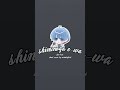 Shinunoga E-Wa - Fujii Kaze 【 Cover by MiddleField 】 #ทุ่งขับขาน #cover #shinunogaewa