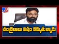 Kodali Nani mocks Naidu’s claim of clearing paddy procurement dues within 48 hours in TDP rule