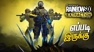 Rainbow Six Extraction Review - தமிழ் (Should you Play it)