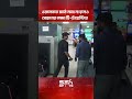 ওয়ানেডতে মাঠে নামা না হলেও সোহানের লক্ষ্য টি-টোয়েন্টিতে  l Sea Sports
