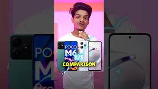 konsa karide 🤔. poco m6 pro 5g and redmi 12 5g comparison | redmi vs poco