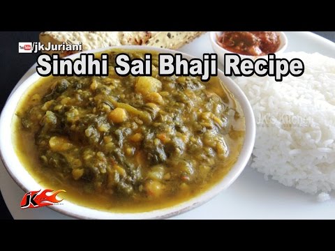 sindhi-sai-bhaji-recipe---traditional-sindhi-vegetarian-recipe-by-jk's-kitchen-060