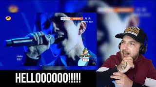 Dimash Kudaibergen - Hello (REACTION VIDEO)