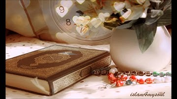 الشيخ محمد أيوب رحمه الله سورة مريم 019 Quran Muhammad Ayub surah maryam