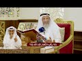 75 - لماذا يكره الكفار لقاء الله تعالى؟ - عثمان الخميس