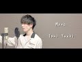 Myra / Tani Yuuki (cover)