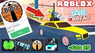 САМОЕ БОЛЬШОЕ ОБНОВЛЕНИЕ ДЖЕЙЛБРЕЙК! БОСС ГЕЙМПАСС ROBLOX JAILBREAK