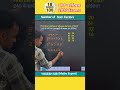 #maths #viralvideo #trend #trending #trendingshorts #viral #trendingvideo #trendingvideo #video #upp