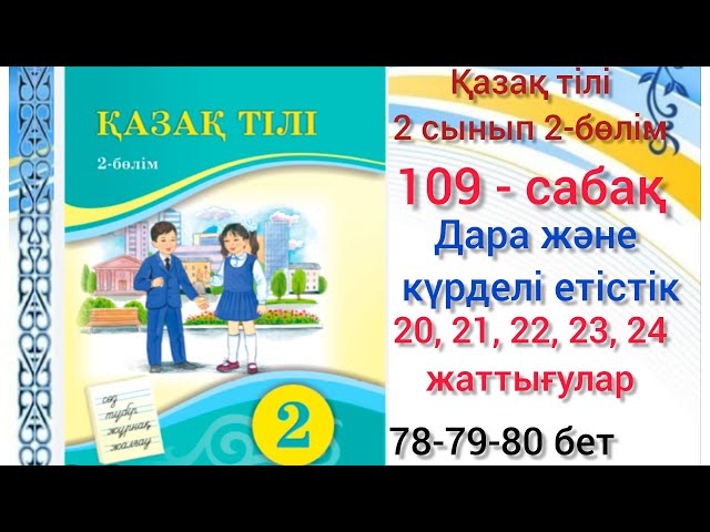 Мобильді порно Виола