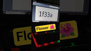 🌸 MS Word में Flower Symbol कैसे लाएँ? | Alt + X Secret Trick 🌸 #symboltricks #advancecomputer