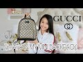 WHAT'S IN MY BAG! *GUCCI*