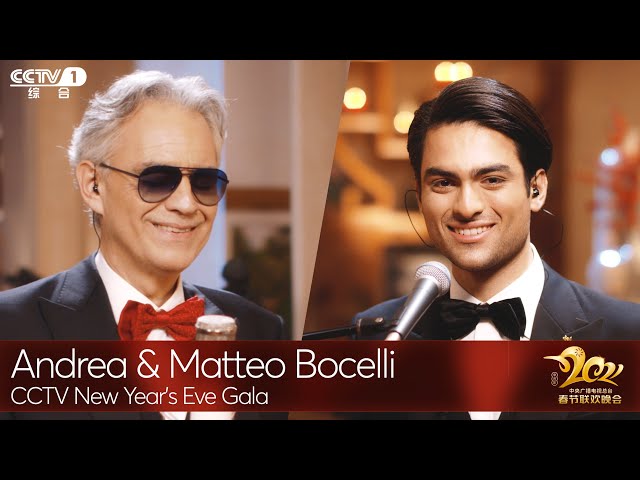 Andrea Bocelli & Matteo Bocelli - O Sole Mio / Fall On Me (for CCTV NYE  Gala) 