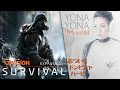 【ディビ部】おついち・ドンピシャ・ハービーの夜な夜なTPS練習vol.84【ディビジョン】
