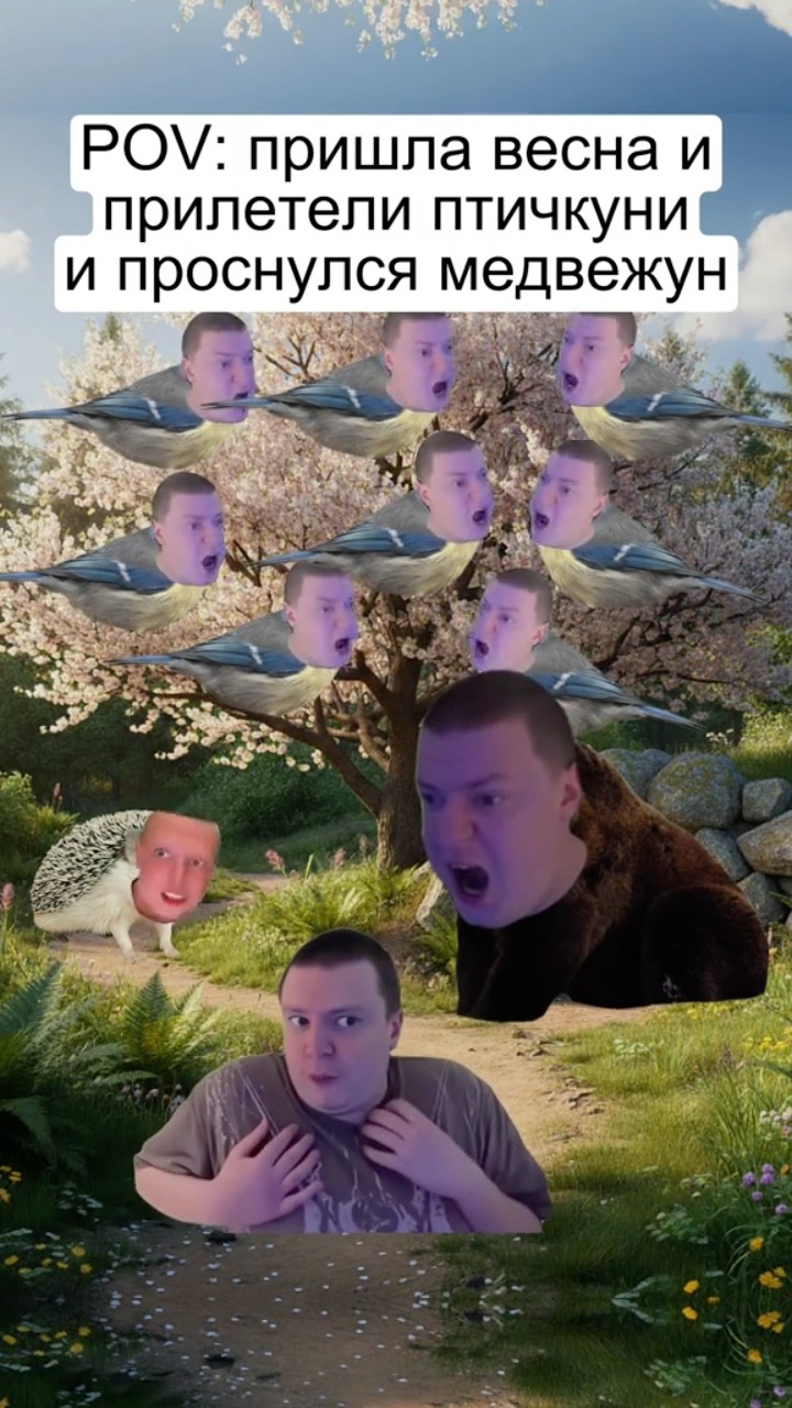 When Spring Came🌞😝 #meme #life #joke - YouTube