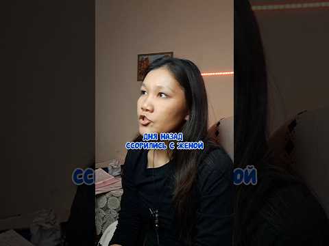 страх и не высказанность приводит к боли в горле #страхи #психосоматика #психологияотношений