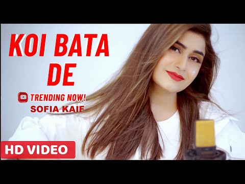 Koi Bta De | Sofia Kaif | Yohani Manike Mage Hithe | New Video Song by SK Productions
