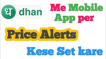 How to set price alerts on dhan || How to set prices alerts in dhan || Benifits of prices alerts