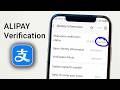 ALIPAY Verification Tutorial | Confirm If Your Account Is Verified