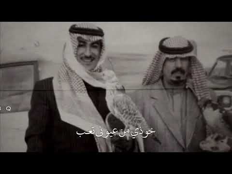 طلال الرشيد مشتاق ومضنيني الفراق 