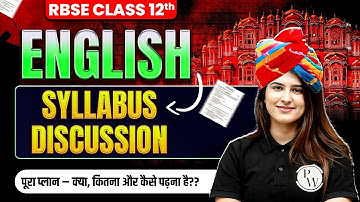 RBSE Class 12th English Syllabus 2026 📘 | Full Plan By Jigya Ma