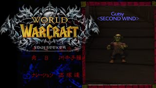 картинка: WOW SIRUS HARDCORE. В поисках счастья №2