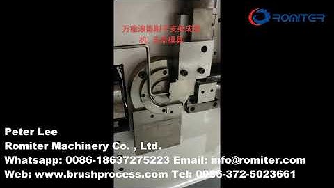 Universal Type Paint Roller Frame Handle Making Machine