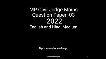 mp civil judge mains 2022 question paper 3