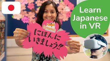 Japanese VR Lessons | Immersive, On-Demand, 360 3D | Available on Meta Quest App Lab
