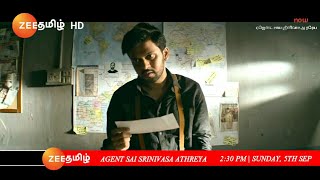 Agent Sai Srinivasa Athreya Tamil Dubbed Movie Television premiere promo | Zee Tamil | Cine Tamil