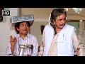 Hilarious Asrani & Kader Khan Comedy Scene | Bollywood's Best Laughter Moments ๐