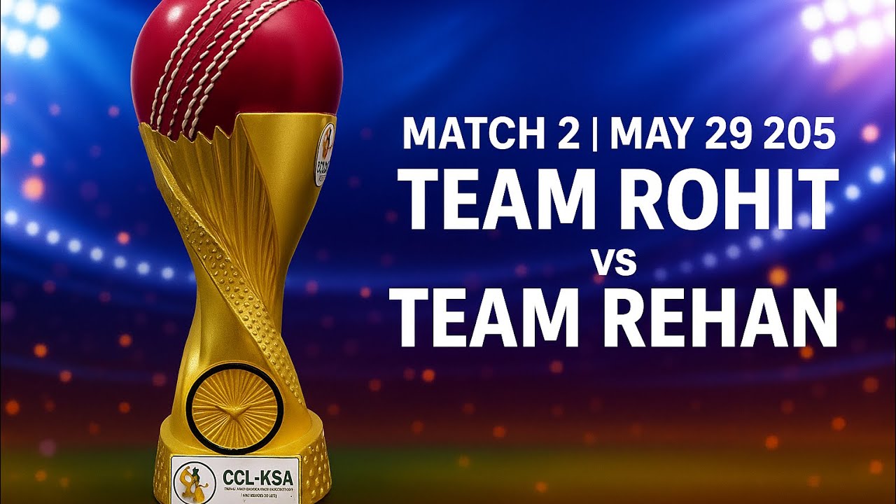 Match 2 - A photo finish| May 29 2025 Team Rohit vs Team Rehan - YouTube
