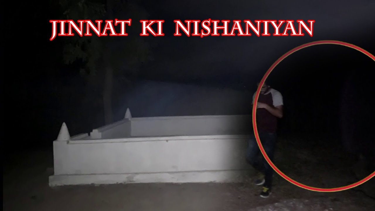 Woh Kya Tha With Acs | Jinnat Ki Nishaniyan 19 May 2019 | Episode49 woh kya tha 2019