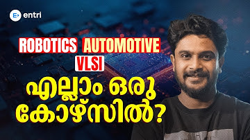 എല്ലാം ഒരു  കോഴ്‌സിൽ? | Robotics | Automotive | VLSI| Embedded system software engineering