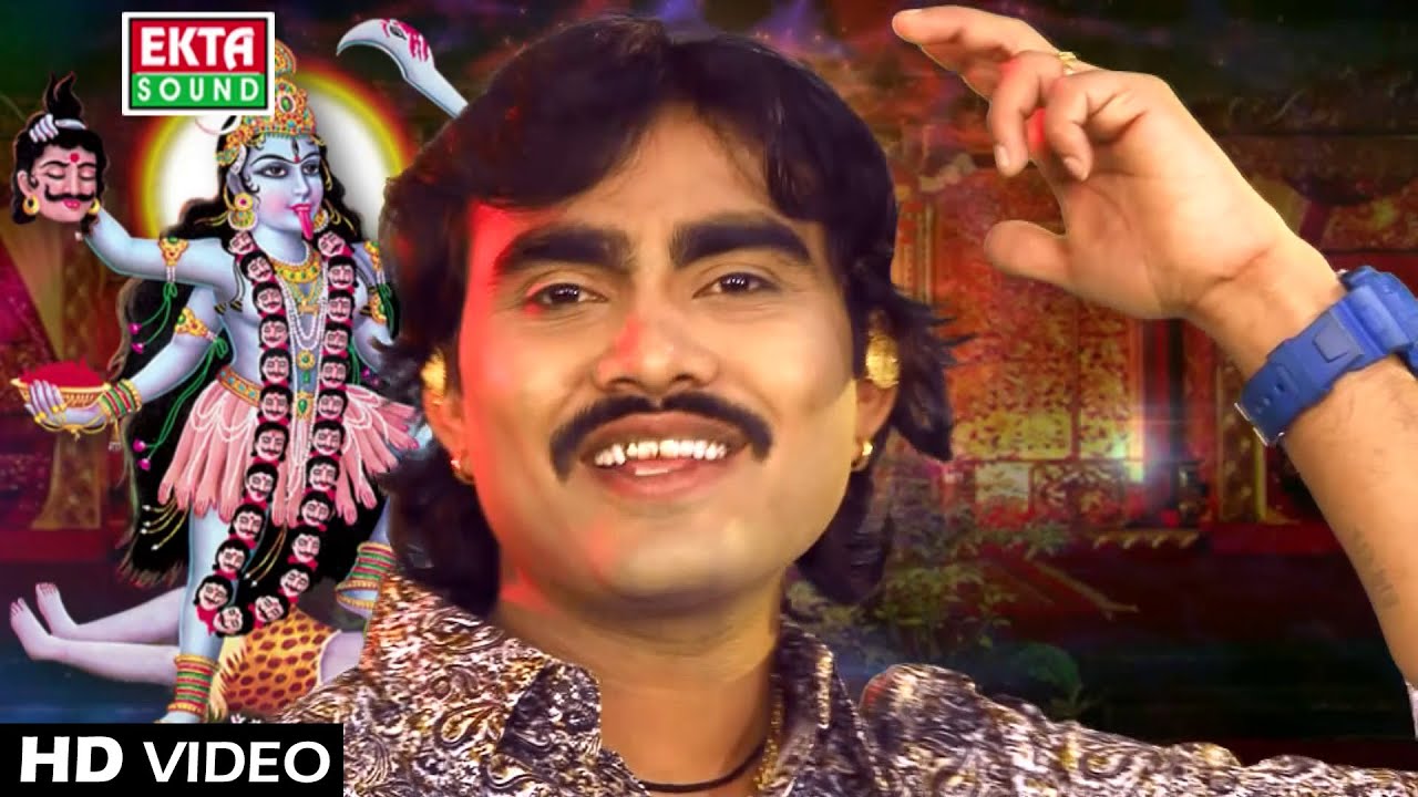 Jignesh Kaviraj || Tejal Thakor || Maa No Pavo Vagyo || Mahakali Maa Ni Manta || @EktaSound