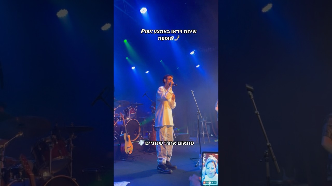 רגע מרגש ששלחו לי מהרידינג❤️🙏🏽