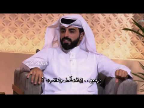 ناصر الوبير بترجعين