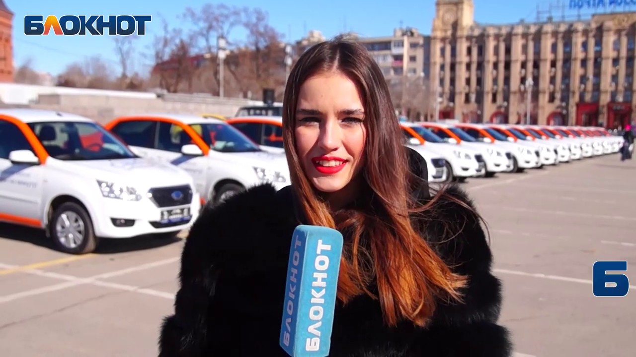 Каршеринг авто волгоград Каршеринг авто волгоград