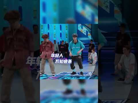 王一博練舞滿頭是汗都不肯休息，敬業程度看呆隊員#shorts#Street Dance of China#这就是街舞4#王一博