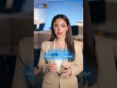 الإقرار القضائي ح ج ة قاطعة ت لزمك بما قلت فتأن قبل أن تنطق به