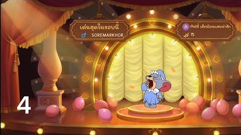 Tom and Jerry: Chase - Gameplay Walkthrough Part 4 - Classic Match (ios,Android)