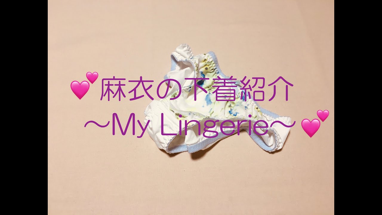 #100 運命的な出会いでお迎えしたお気に入りをご紹介💕