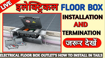 Floor box electrical how to install in concrete #floorbox #electrical  #concretefloor #installatio