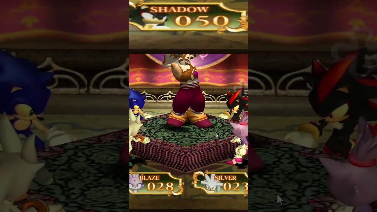 Игры в "Тайные кольца" — это несправедливо.