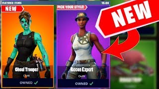 SERVER PRIVATI FORTNITE ITA LIVE SHOP 24 AGOSTO 2019 CODICE CREATORE : RASCO_OMG