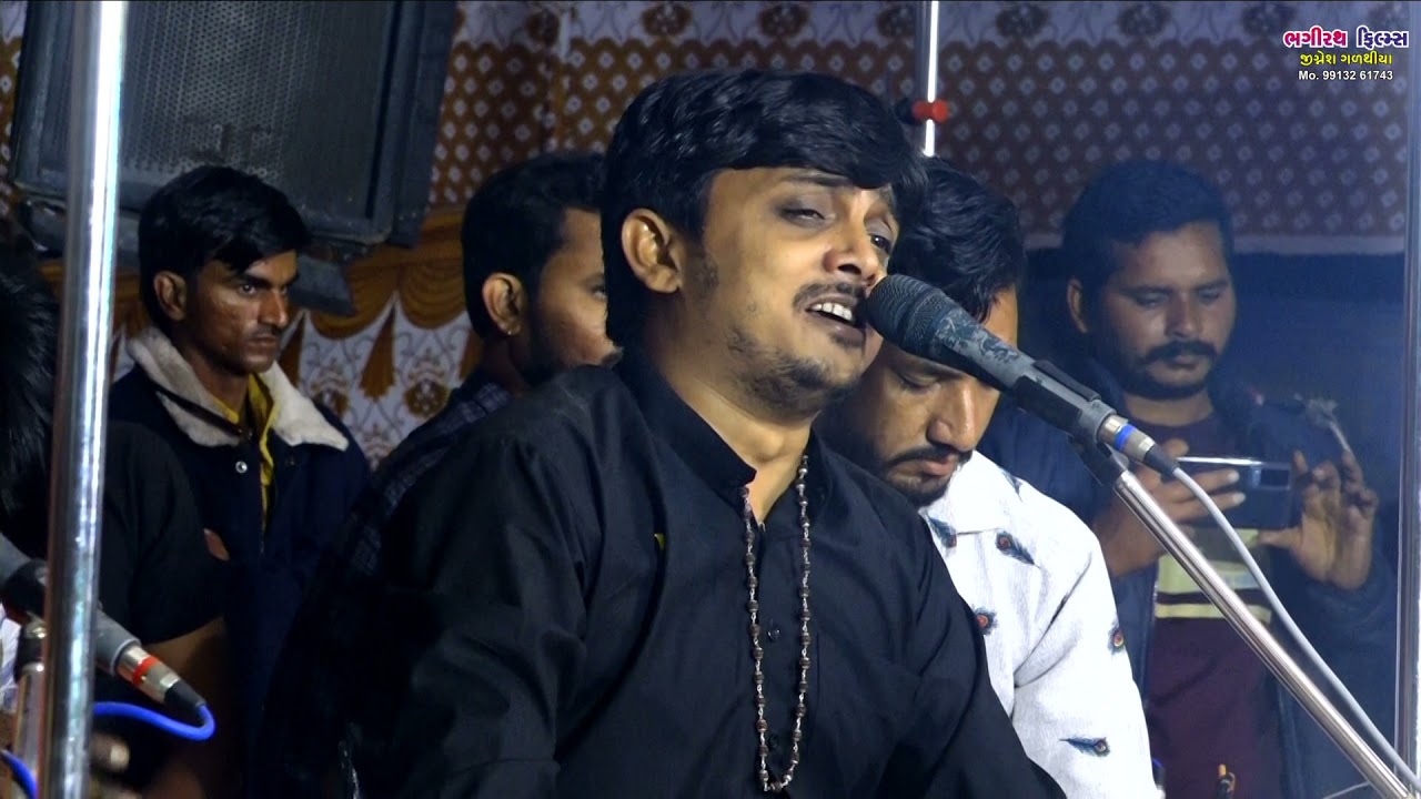 Aakashi meldima no mandvo savarkundla P 4