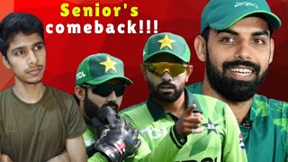 Babar Azam Rizwan &  Shadab Khan Come Back in T20 Team