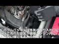 CJ46Aのスカイウェイブのエアクリーナー交換してみた