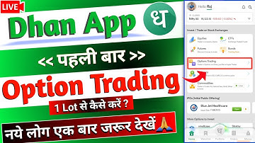 Dhan app me First Time Option Trading - Live Demo 2023 | How to trade Options in Dhan ( Beginners )