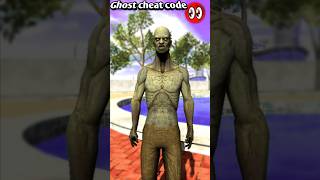 Zombie cheat code | Indian Bike Driving 3D | #shortsfeed #viral #gaming